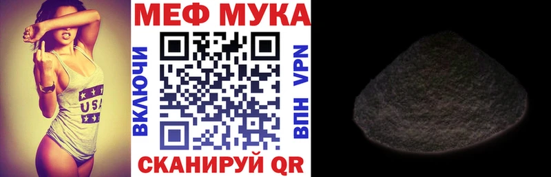 Магазины продажи наркотиков Завитинск гидра   Гашиш  Амфетамин  Конопля  Кокаин 
