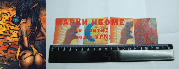 амф Алексин