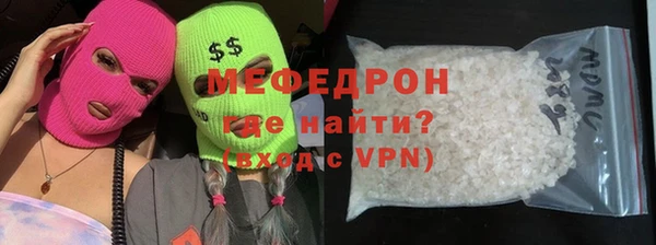 каннабис Инсар