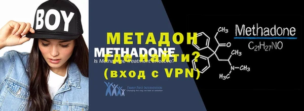 амф Алексин