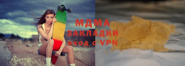 бошки Алексеевка