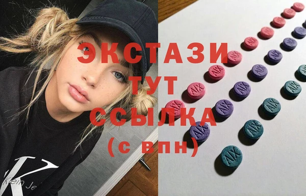 амф Алзамай
