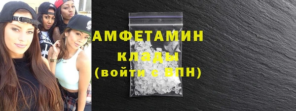 амф Алзамай