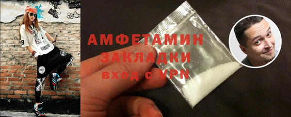 бошки Алексеевка