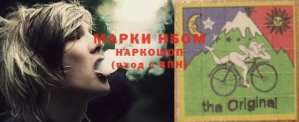 бошки Алексеевка