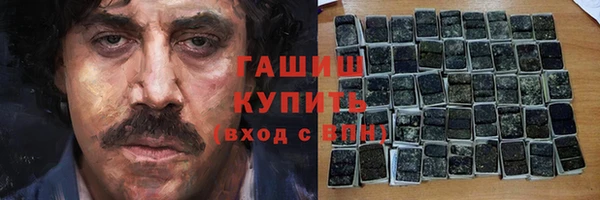 амф Алексин