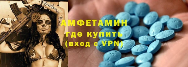 бошки Алексеевка